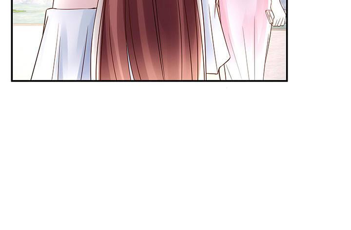 我的1/4男友 - 15話 我希望你能第一個想到我(1/5) - 7