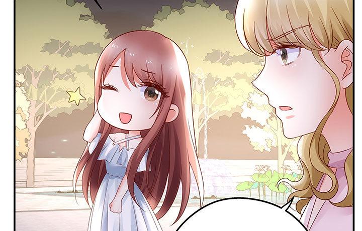 我的1/4男友 - 15話 我希望你能第一個想到我(2/5) - 5