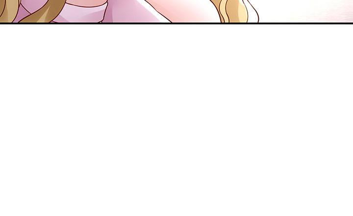 我的1/4男友 - 15話 我希望你能第一個想到我(2/5) - 6