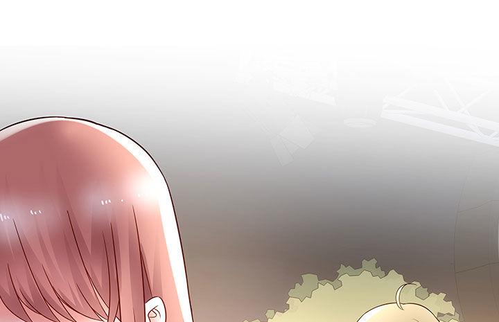 我的1/4男友 - 15話 我希望你能第一個想到我(2/5) - 1