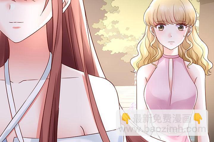 我的1/4男友 - 15話 我希望你能第一個想到我(2/5) - 2