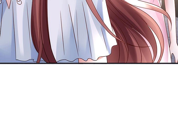 我的1/4男友 - 15話 我希望你能第一個想到我(2/5) - 3