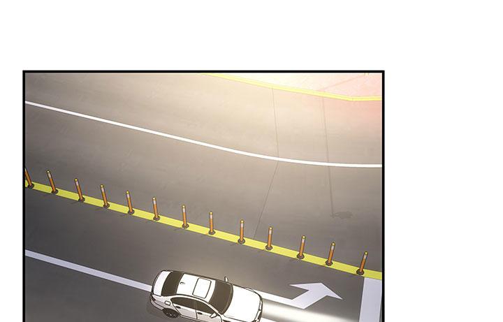 我的1/4男友 - 15話 我希望你能第一個想到我(2/5) - 4