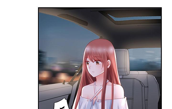 我的1/4男友 - 15話 我希望你能第一個想到我(2/5) - 6