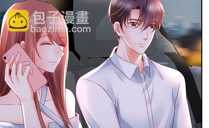 我的1/4男友 - 15話 我希望你能第一個想到我(2/5) - 5