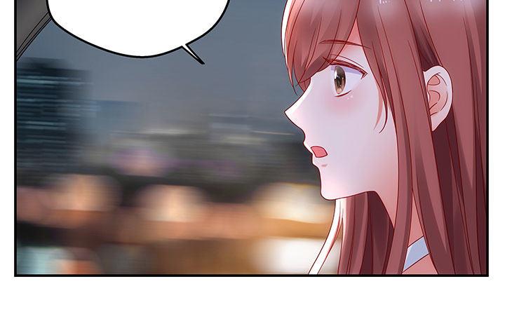 我的1/4男友 - 15話 我希望你能第一個想到我(2/5) - 8