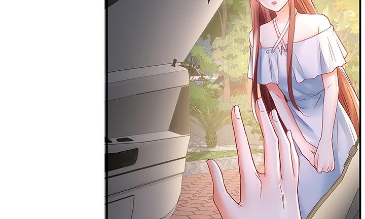 我的1/4男友 - 15話 我希望你能第一個想到我(2/5) - 2