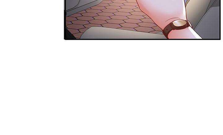 我的1/4男友 - 15話 我希望你能第一個想到我(2/5) - 3