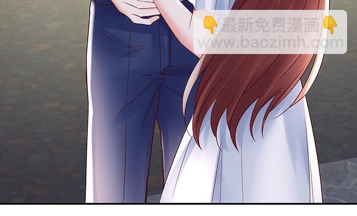 我的1/4男友 - 15話 我希望你能第一個想到我(2/5) - 7