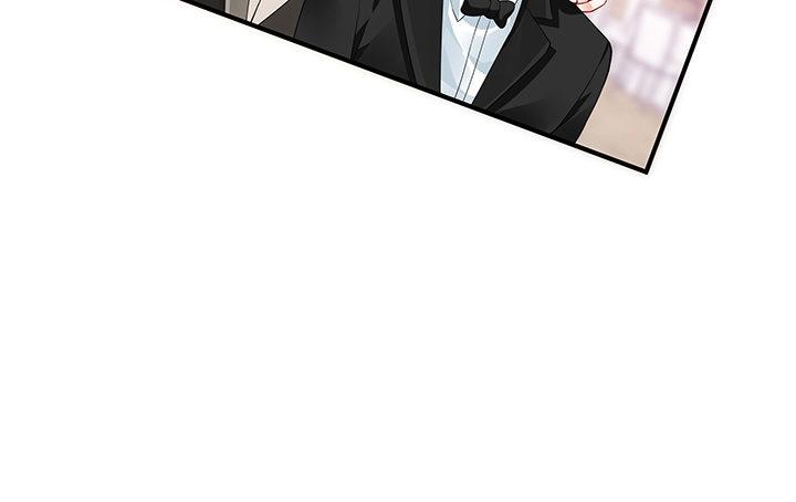 我的1/4男友 - 17話 我的公主，我已經有你(3/6) - 7