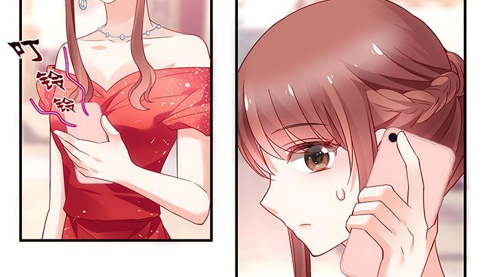 我的1/4男友 - 17話 我的公主，我已經有你(3/6) - 4