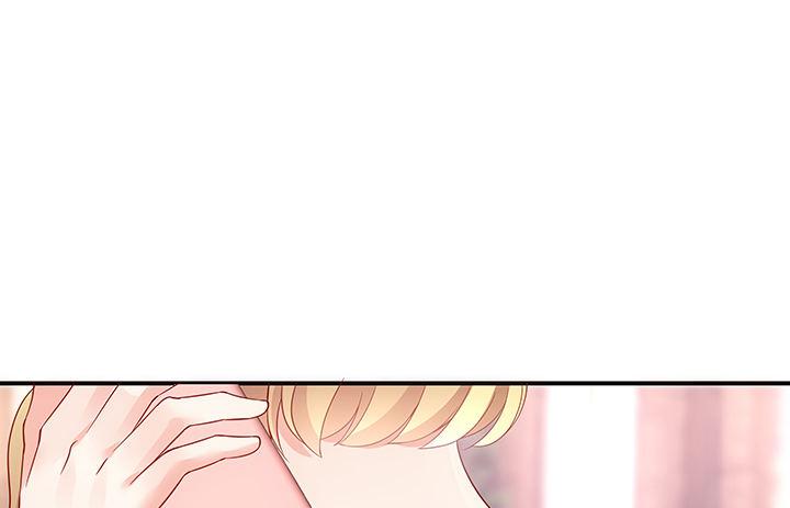 我的1/4男友 - 17話 我的公主，我已經有你(3/6) - 6