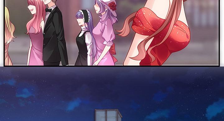 我的1/4男友 - 17話 我的公主，我已經有你(3/6) - 7