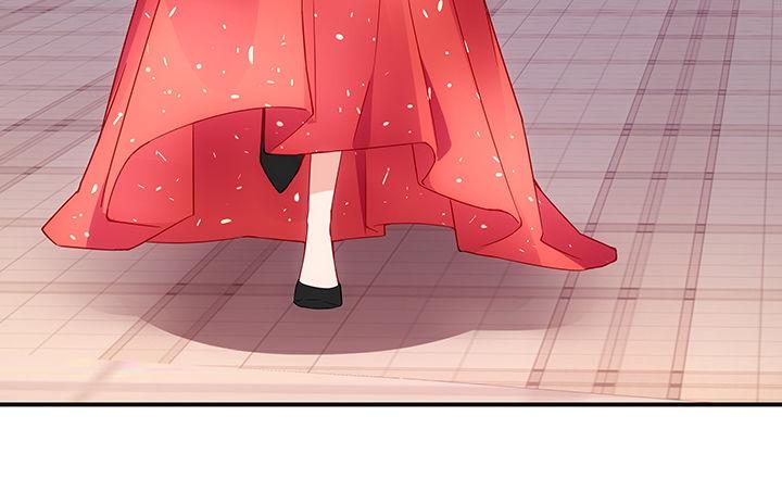 我的1/4男友 - 17話 我的公主，我已經有你(3/6) - 2