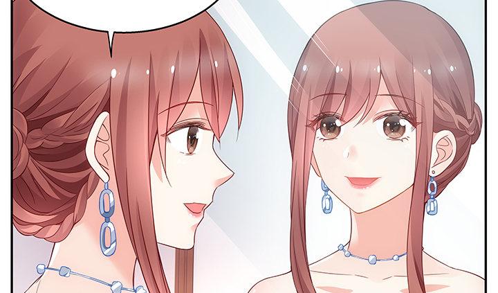 我的1/4男友 - 17話 我的公主，我已經有你(1/6) - 7