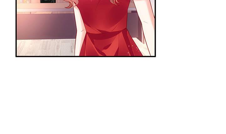 我的1/4男友 - 17話 我的公主，我已經有你(4/6) - 5