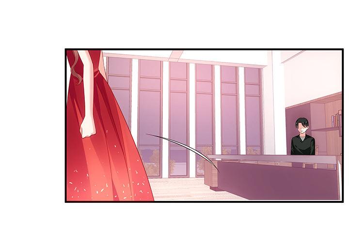 我的1/4男友 - 17話 我的公主，我已經有你(4/6) - 6