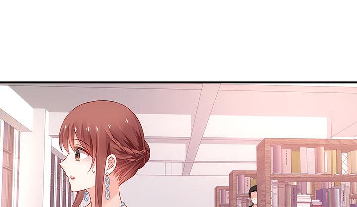 我的1/4男友 - 17話 我的公主，我已經有你(4/6) - 1