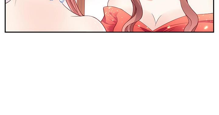 我的1/4男友 - 17話 我的公主，我已經有你(1/6) - 8