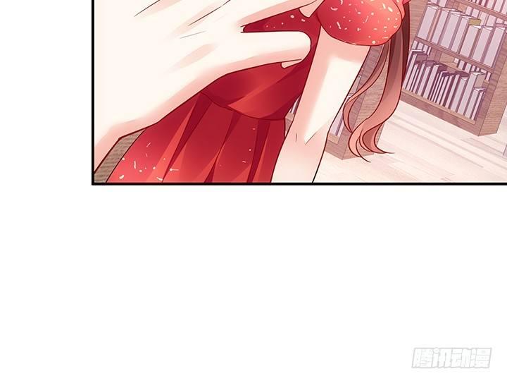 我的1/4男友 - 17話 我的公主，我已經有你(4/6) - 6