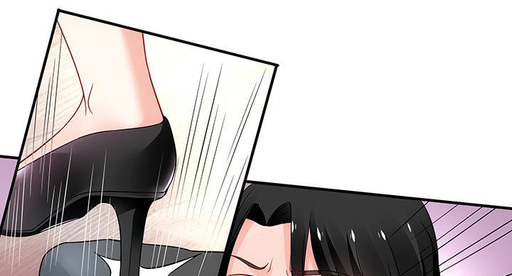 我的1/4男友 - 17話 我的公主，我已經有你(4/6) - 5