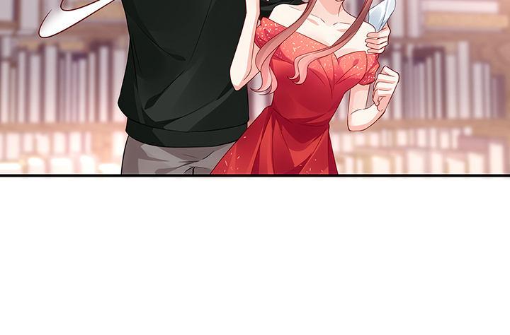 我的1/4男友 - 17話 我的公主，我已經有你(4/6) - 8