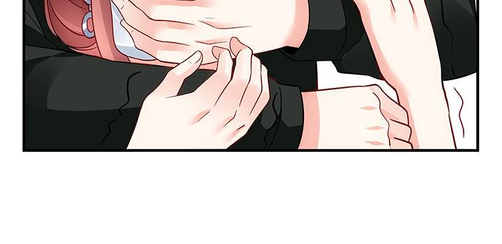 我的1/4男友 - 17話 我的公主，我已經有你(4/6) - 2