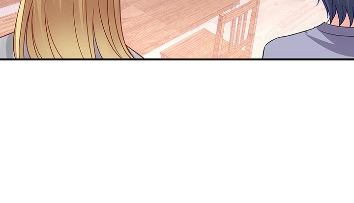 我的1/4男友 - 17話 我的公主，我已經有你(4/6) - 5