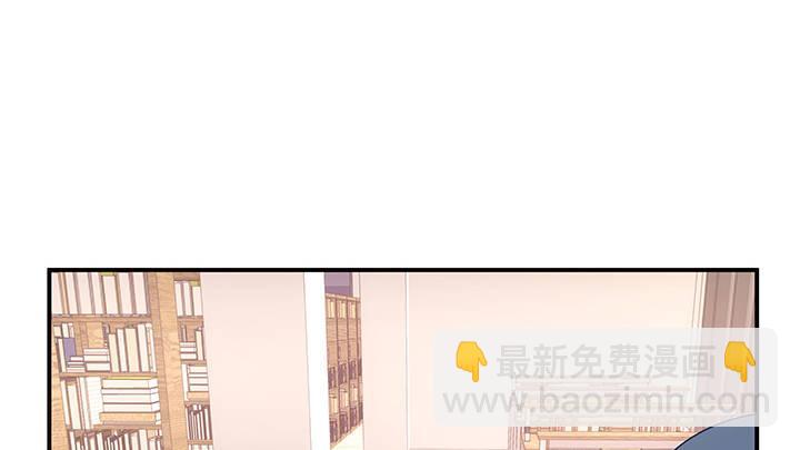 我的1/4男友 - 17話 我的公主，我已經有你(4/6) - 8