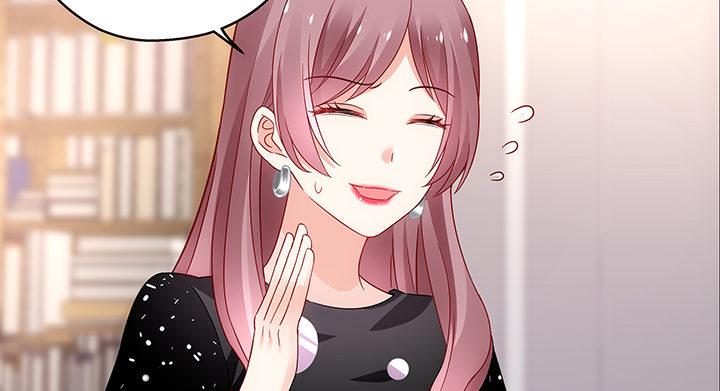 我的1/4男友 - 17話 我的公主，我已經有你(4/6) - 4