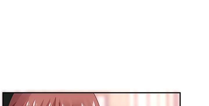 我的1/4男友 - 17話 我的公主，我已經有你(4/6) - 6