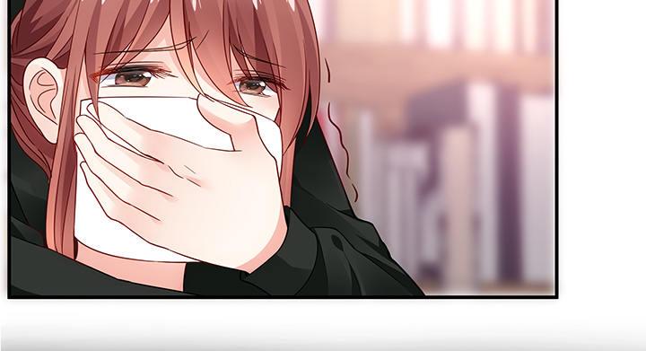 我的1/4男友 - 17話 我的公主，我已經有你(4/6) - 7