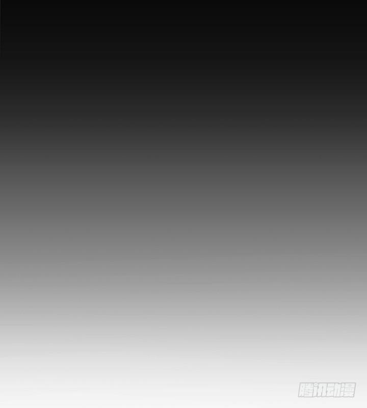 我的1/4男友 - 17話 我的公主，我已經有你(4/6) - 2