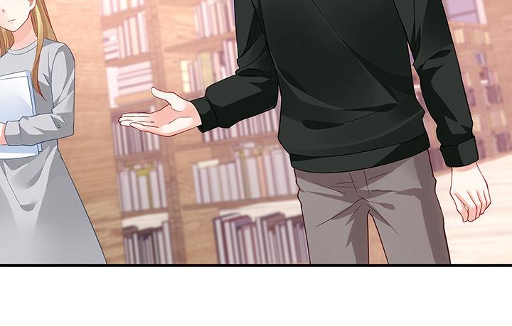 我的1/4男友 - 17話 我的公主，我已經有你(4/6) - 5