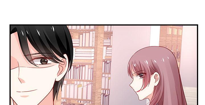 我的1/4男友 - 17話 我的公主，我已經有你(4/6) - 8