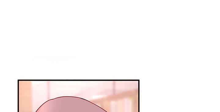 我的1/4男友 - 17話 我的公主，我已經有你(4/6) - 6