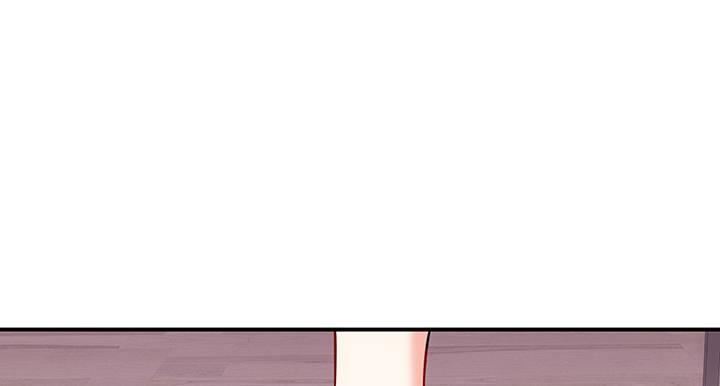 我的1/4男友 - 17話 我的公主，我已經有你(5/6) - 7