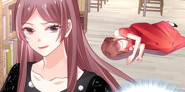 我的1/4男友 - 17話 我的公主，我已經有你(5/6) - 3