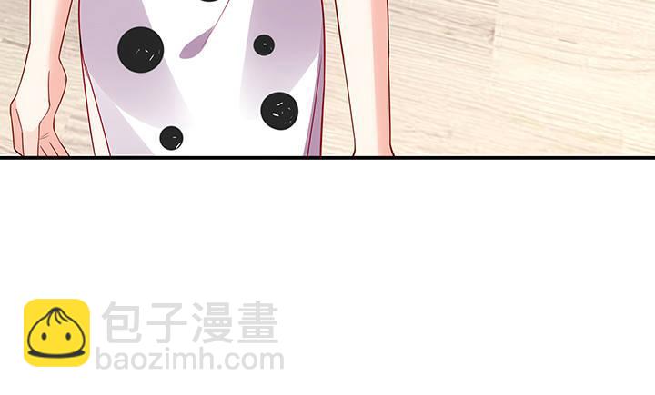 我的1/4男友 - 17話 我的公主，我已經有你(5/6) - 5