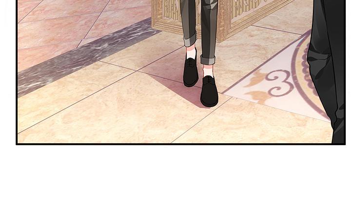 我的1/4男友 - 17話 我的公主，我已經有你(5/6) - 1