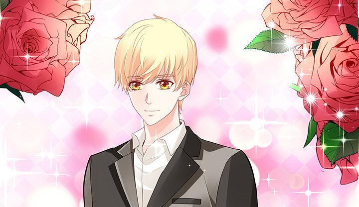 我的1/4男友 - 17話 我的公主，我已經有你(1/6) - 6