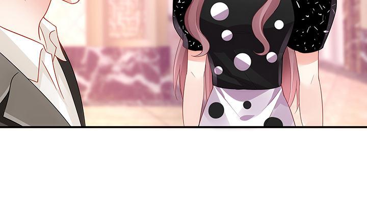 我的1/4男友 - 17話 我的公主，我已經有你(5/6) - 1