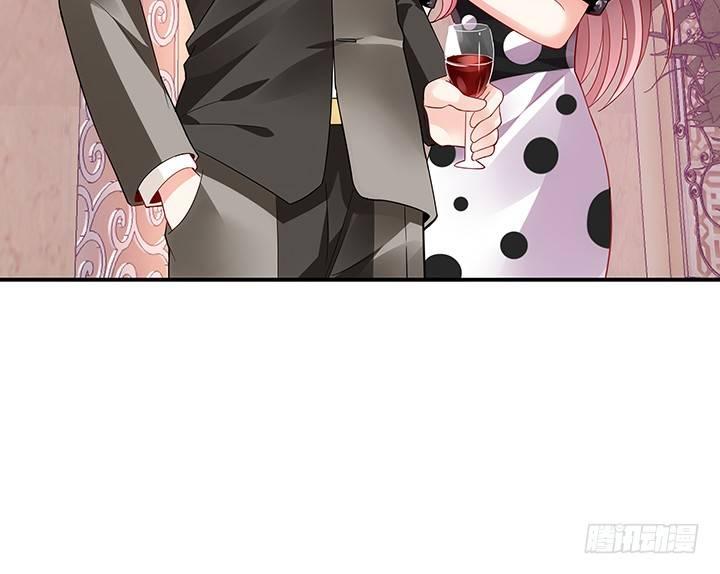 我的1/4男友 - 17話 我的公主，我已經有你(5/6) - 8