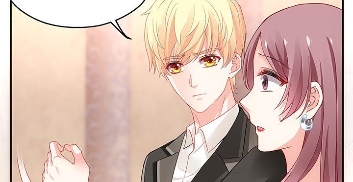 我的1/4男友 - 17話 我的公主，我已經有你(5/6) - 2