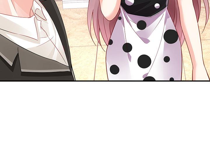 我的1/4男友 - 17話 我的公主，我已經有你(5/6) - 6