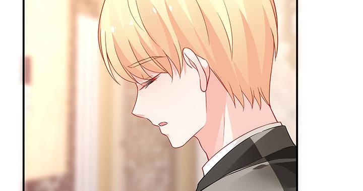 我的1/4男友 - 17話 我的公主，我已經有你(5/6) - 8