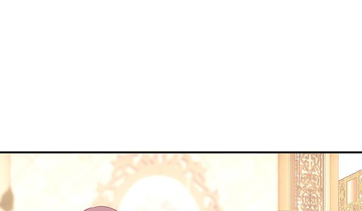 我的1/4男友 - 17話 我的公主，我已經有你(5/6) - 2