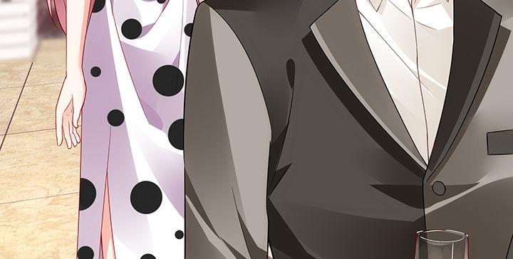 我的1/4男友 - 17話 我的公主，我已經有你(5/6) - 4