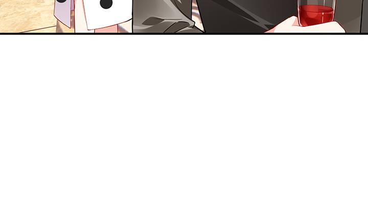 我的1/4男友 - 17話 我的公主，我已經有你(5/6) - 5