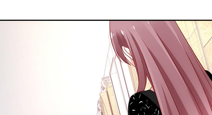 我的1/4男友 - 17話 我的公主，我已經有你(5/6) - 6